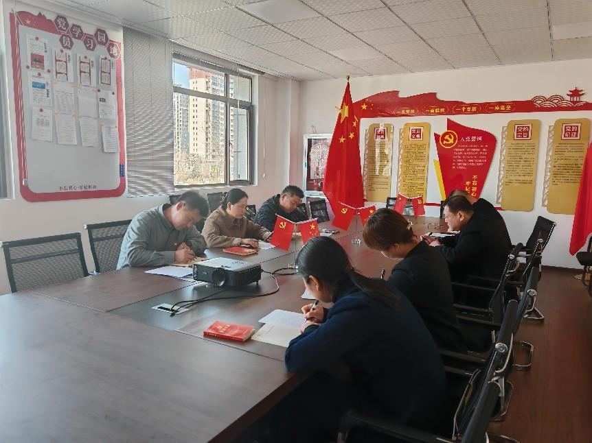 亭城物業(yè)黨支部開展3月份主題黨日活動暨集中學(xué)習(xí)