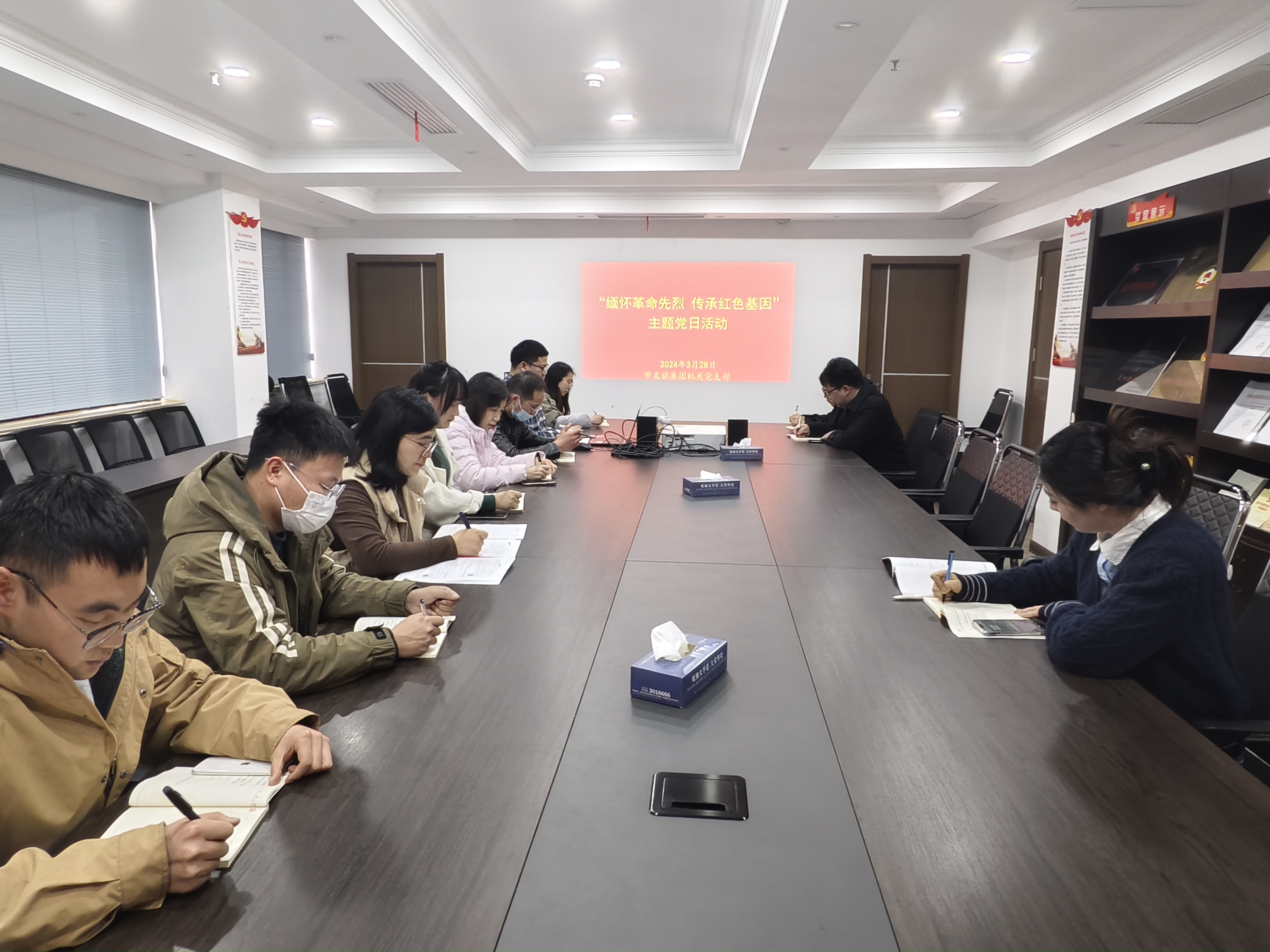 緬懷紅色先烈  傳承紅色基因——市文旅集團(tuán)機(jī)關(guān)黨支部組織開展清明節(jié)主題黨日活動