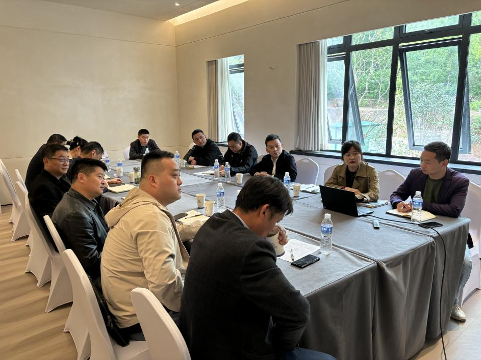 市文旅集團(tuán)召開民宿項(xiàng)目工作調(diào)度會