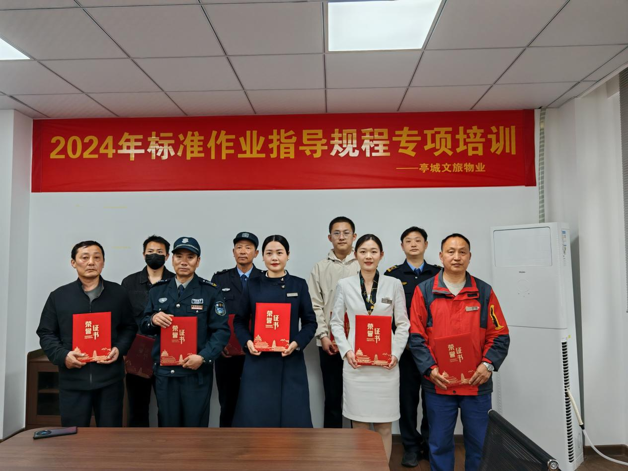 五一，走近這群“可愛(ài)的人”......