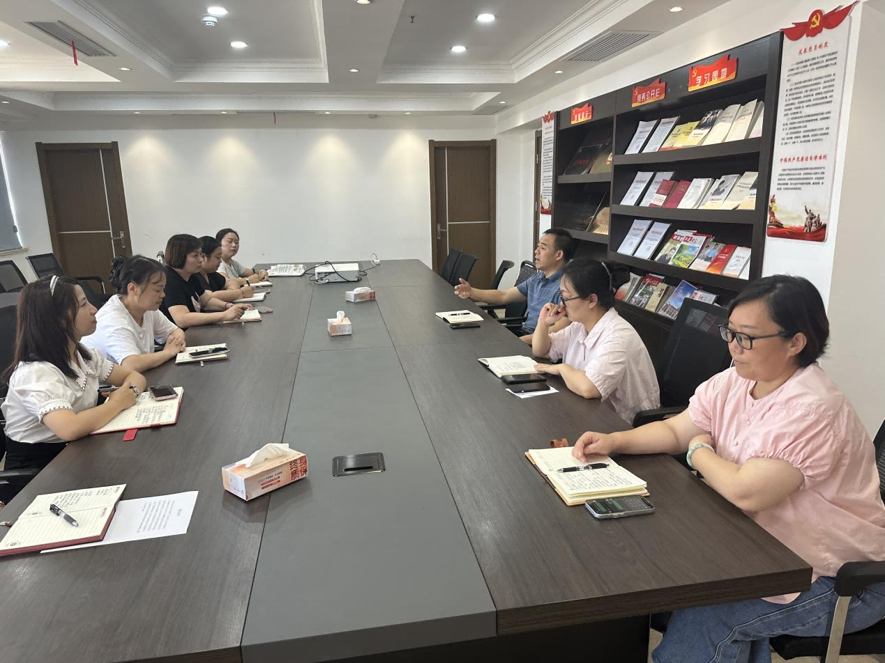 市文旅集團(tuán)召開云朵幼兒園新學(xué)期安全工作專題會議
