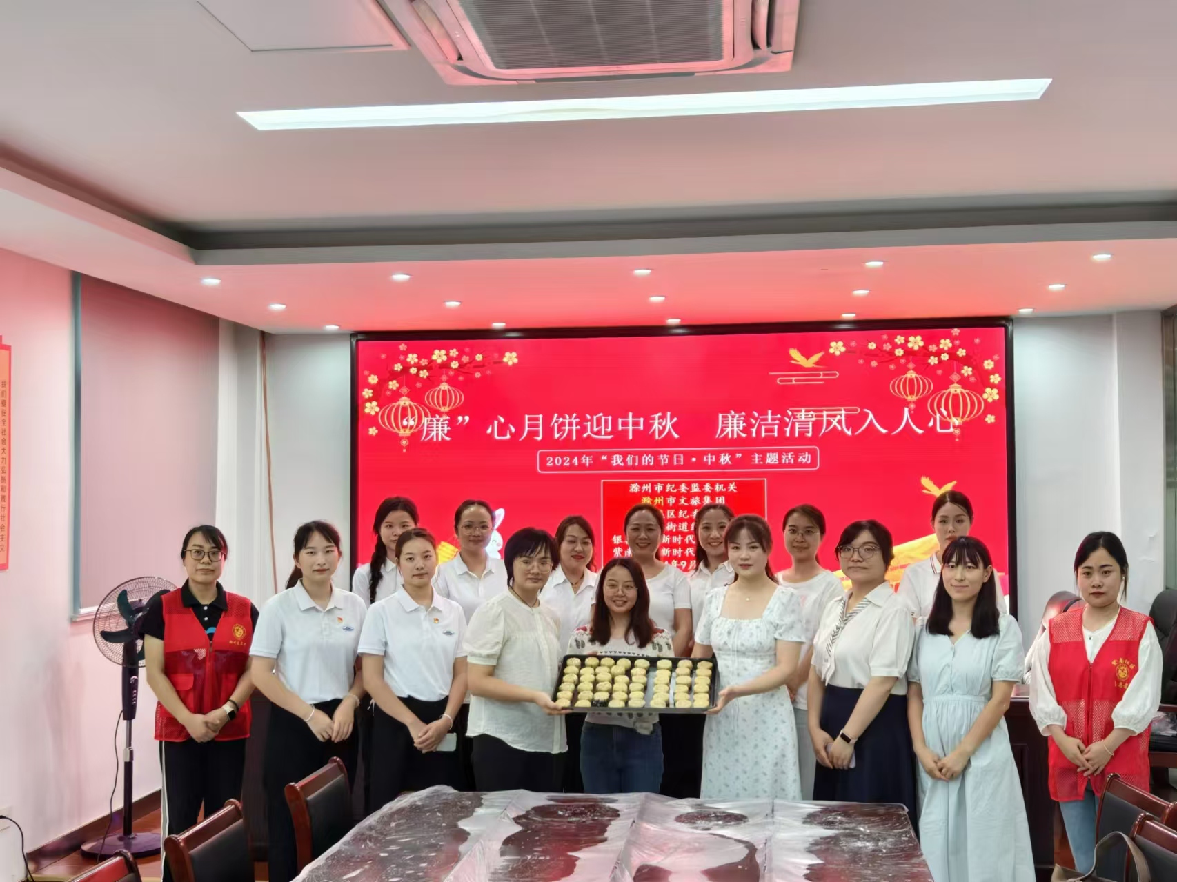 我們的節(jié)日 · 中秋 | 黨建引領聚合力，聯(lián)建共建迎中秋