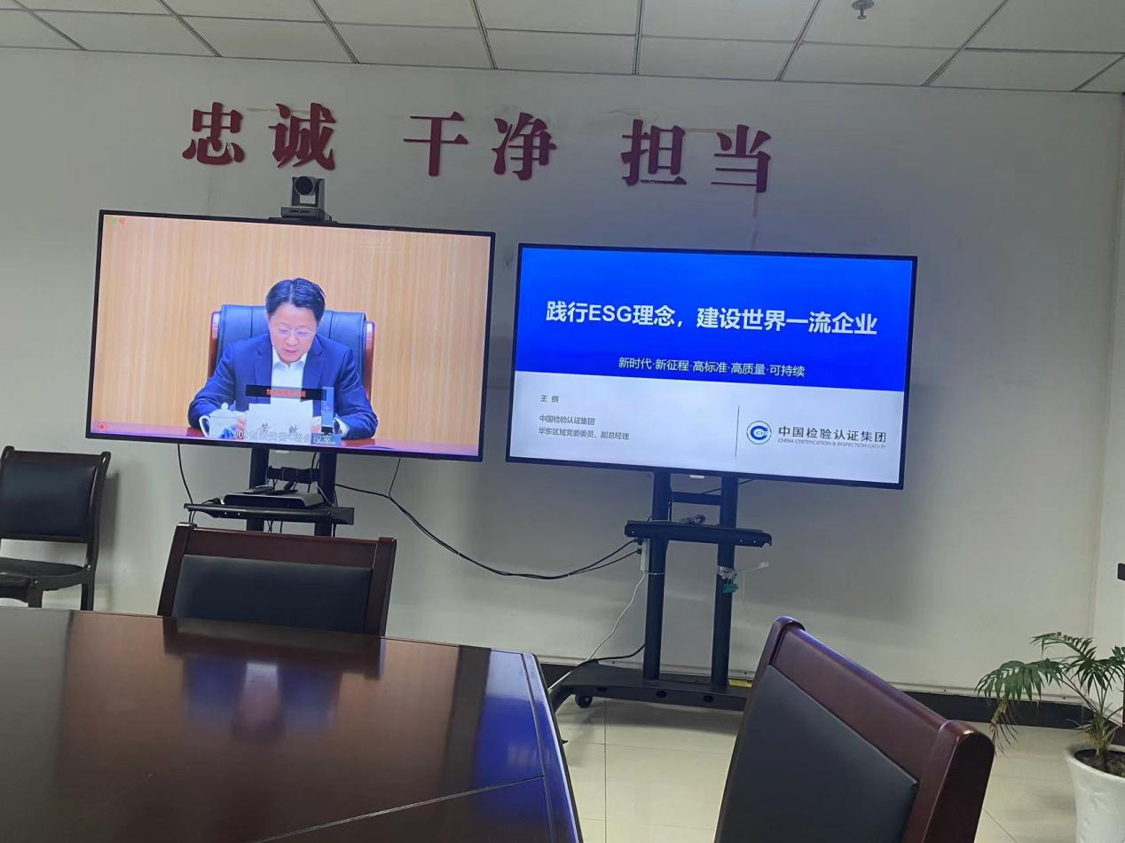 市文旅集團(tuán)派員參加國(guó)資委2024年第3期“安徽國(guó)資講堂”系列培訓(xùn)