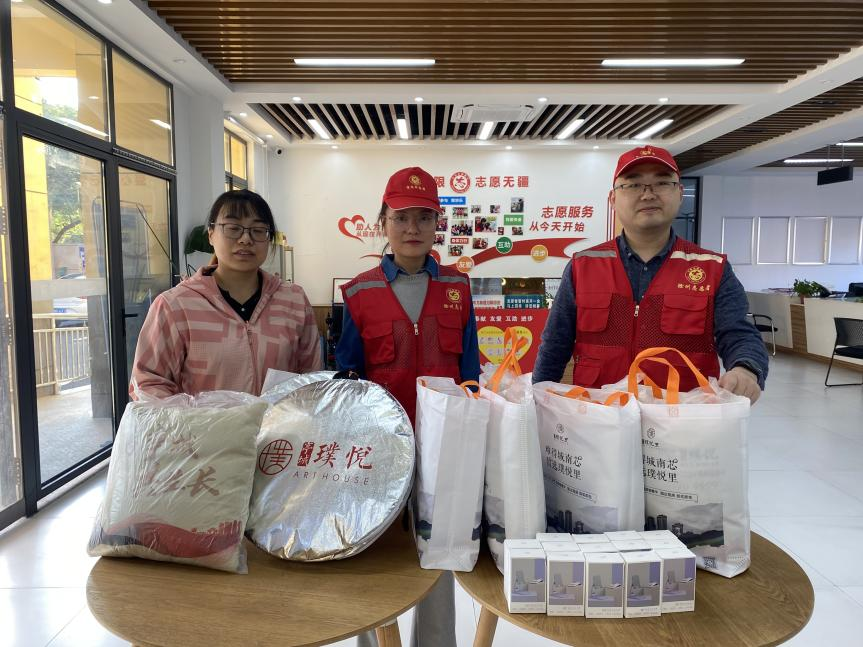 市文旅集團深入紫南社區(qū)開展慰問交流活動