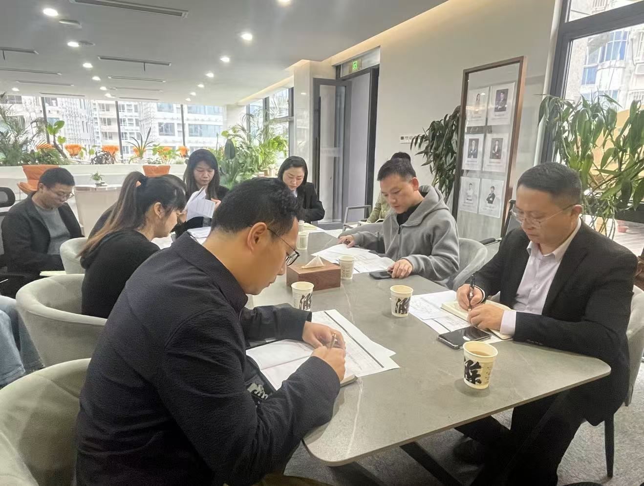 市文旅集團(tuán)召開年底前資金調(diào)度會