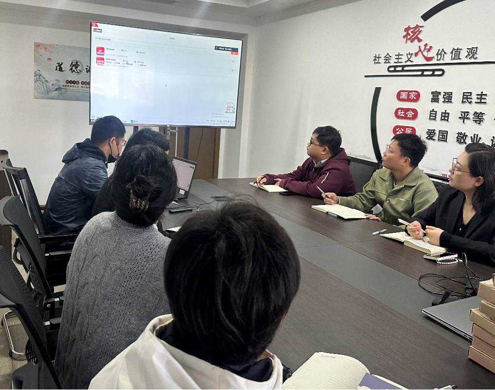 市文旅集團(tuán)成功舉辦財(cái)務(wù)軟件測(cè)試培訓(xùn)，加速推進(jìn)財(cái)務(wù)數(shù)字化轉(zhuǎn)型