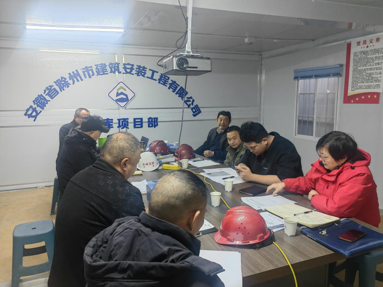 滁州市質(zhì)安站赴金庫(kù)項(xiàng)目開(kāi)展質(zhì)量安全綜合巡查工作