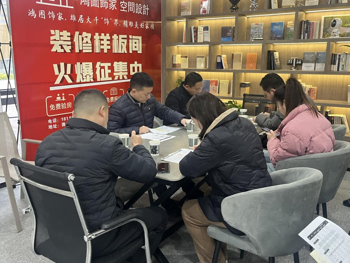 回顧展望，砥礪前行