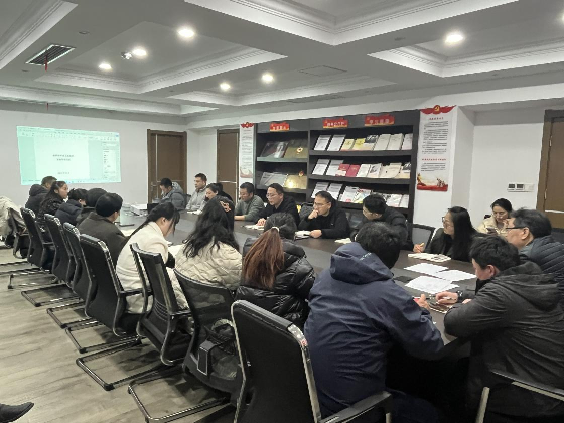 市文旅集團(tuán)組織召開集團(tuán)采購管理辦法培訓(xùn)會(huì)