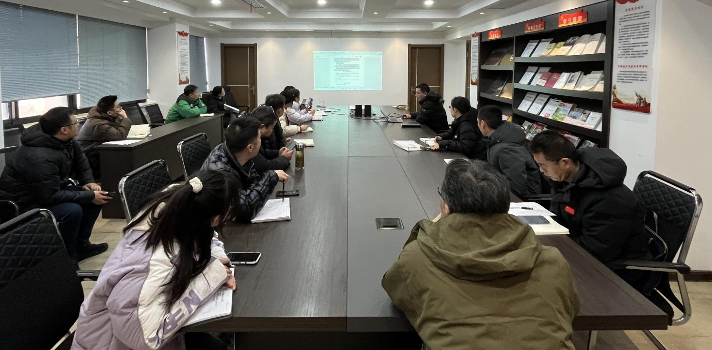 市文旅集團(tuán)召開自行采購管理辦法交流會(huì)