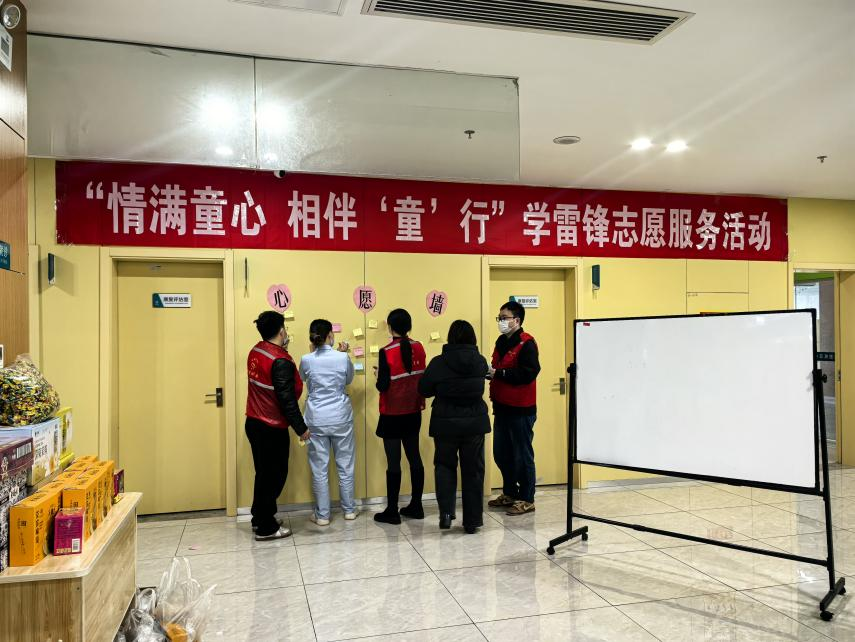 黨建引領(lǐng)送溫暖 愛心課堂護(hù)成長——市文旅集團(tuán)云朵黨支部開展關(guān)愛兒童志愿服務(wù)活動