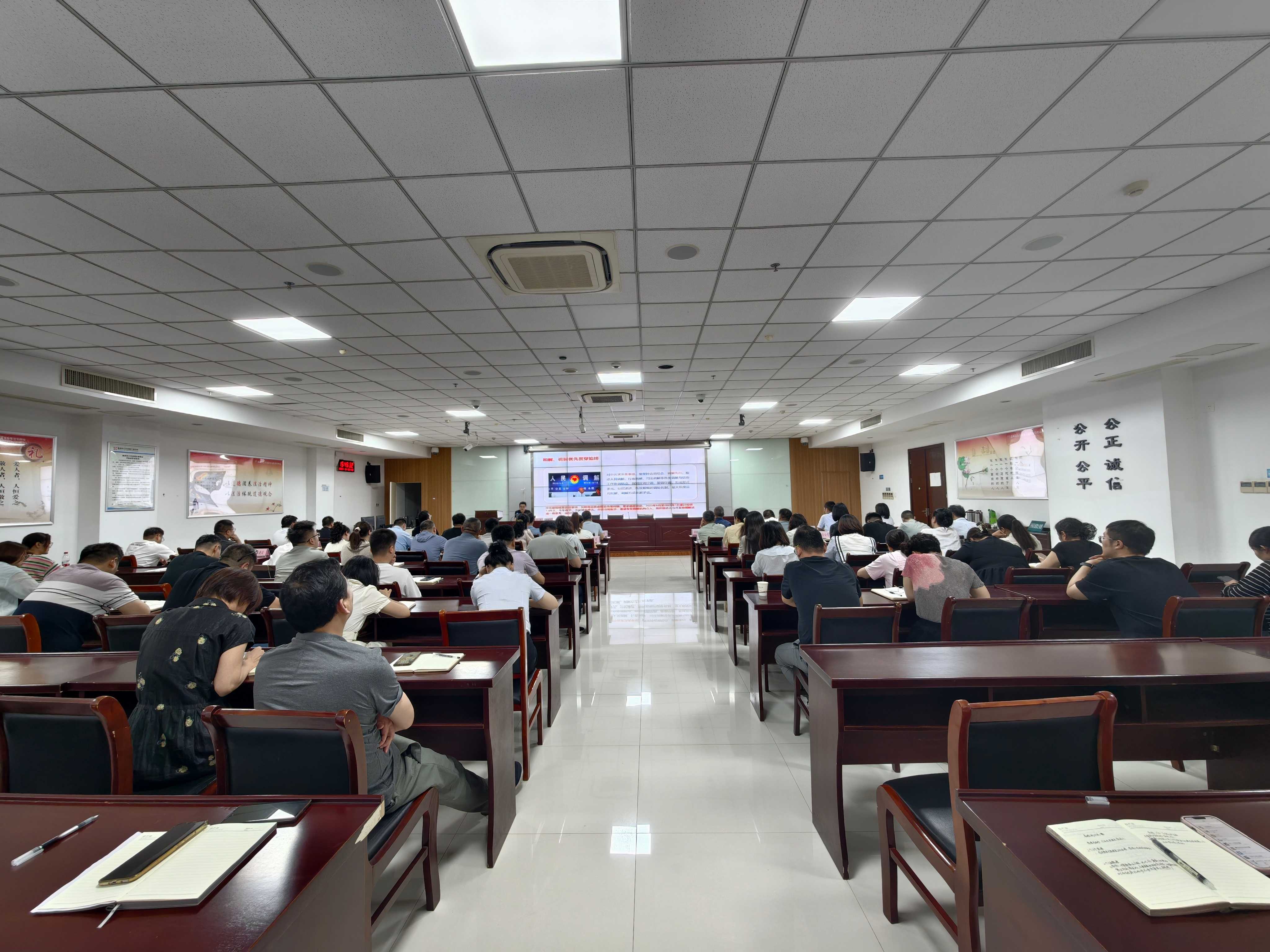 文旅集團(tuán)開展信訪業(yè)務(wù)培訓(xùn)，切實(shí)提高服務(wù)意識